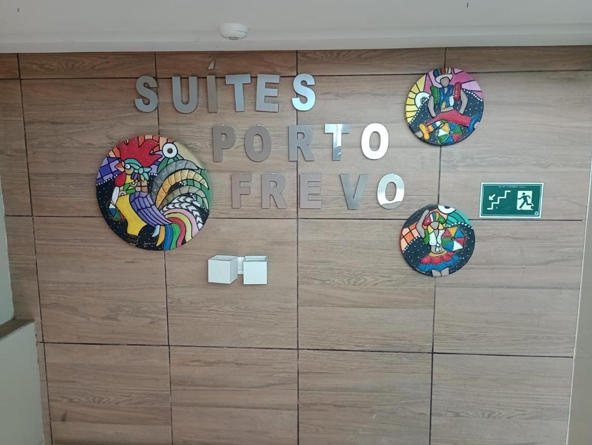 Suites Porto Frevo Pôrto das Galinhas المظهر الخارجي الصورة